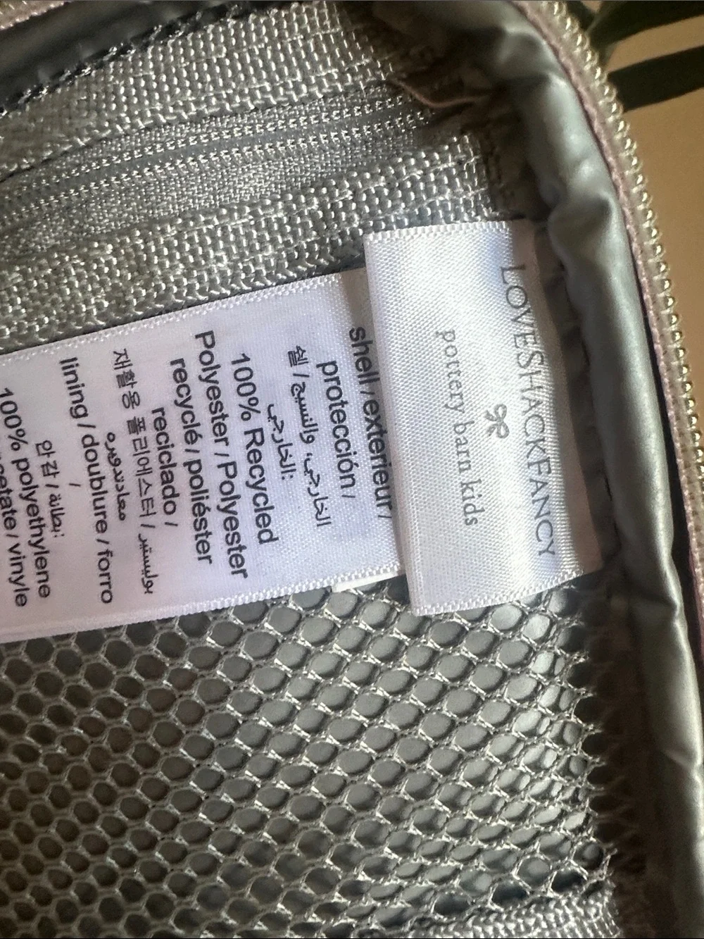 LoveShack Fancy x Pottery Barn Kids floral lunchbox